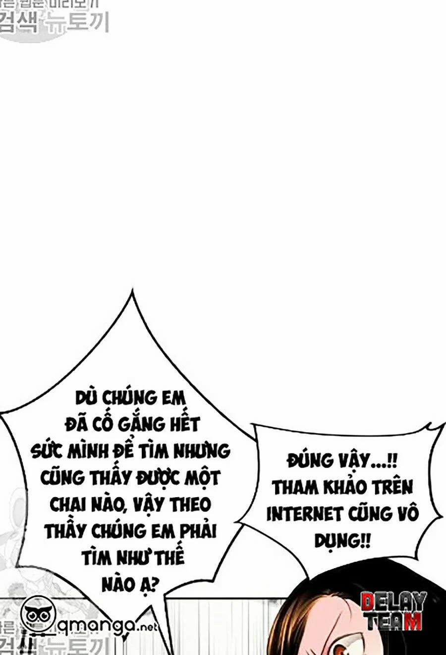 Nhân Trùng Đại Chiến 18 trang 7