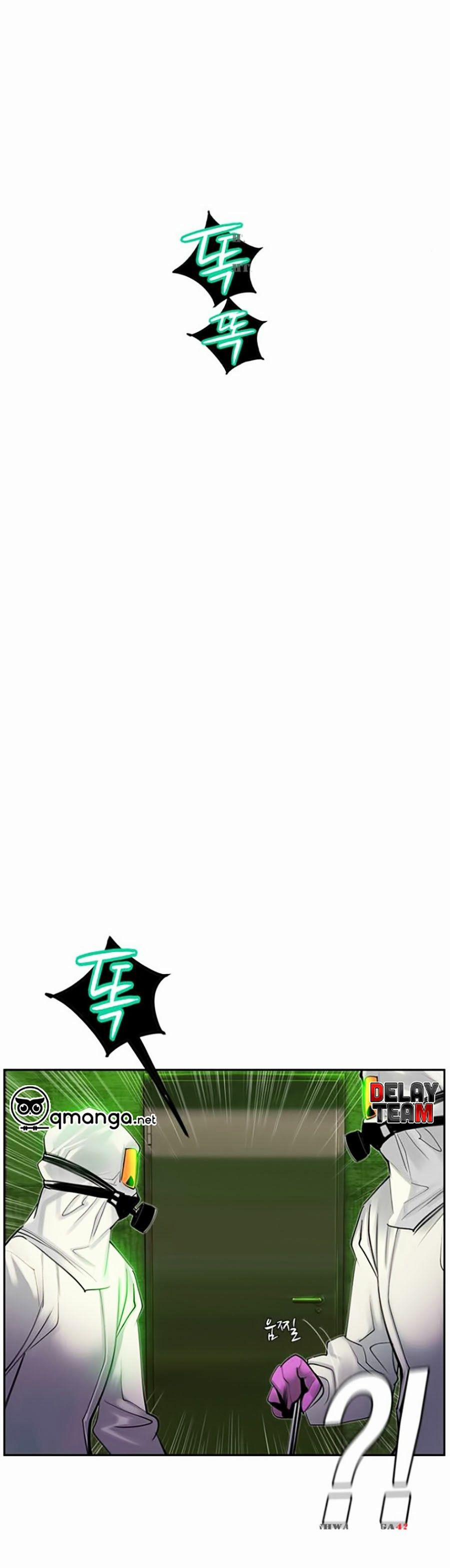 Nhân Trùng Đại Chiến 20 trang 46