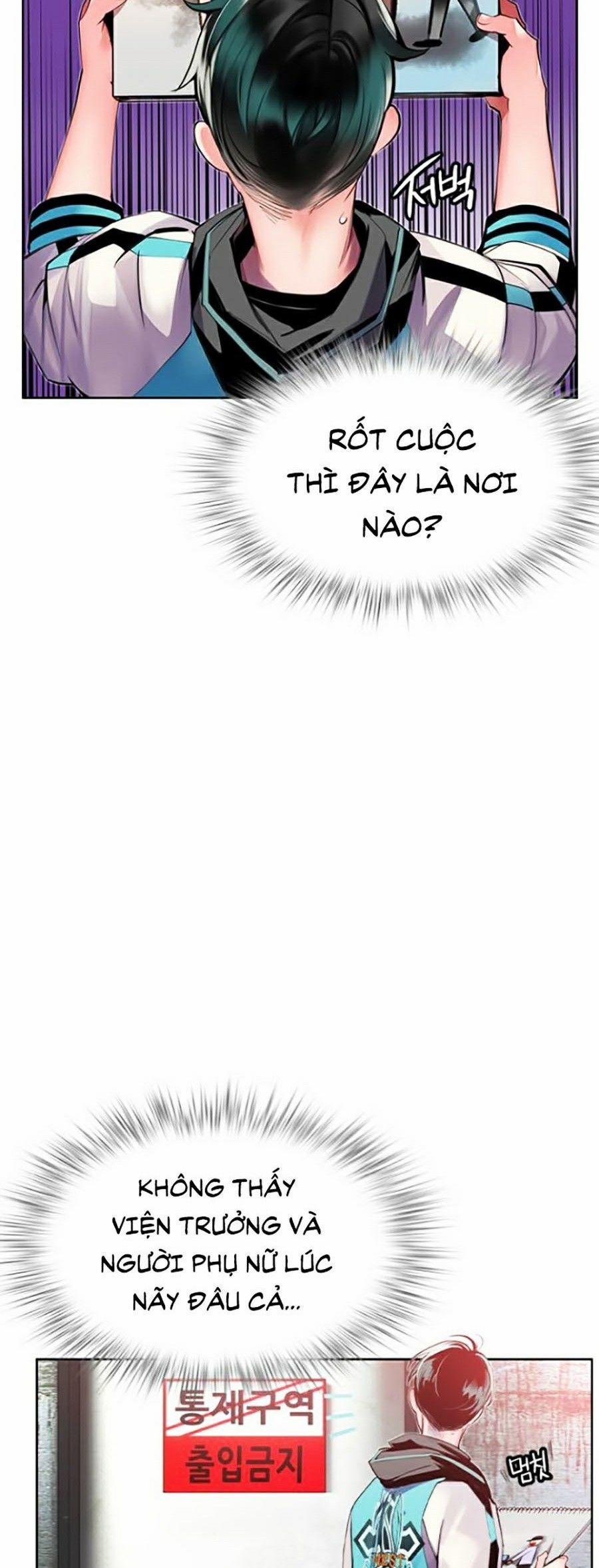 Nhân Trùng Đại Chiến 21 trang 1