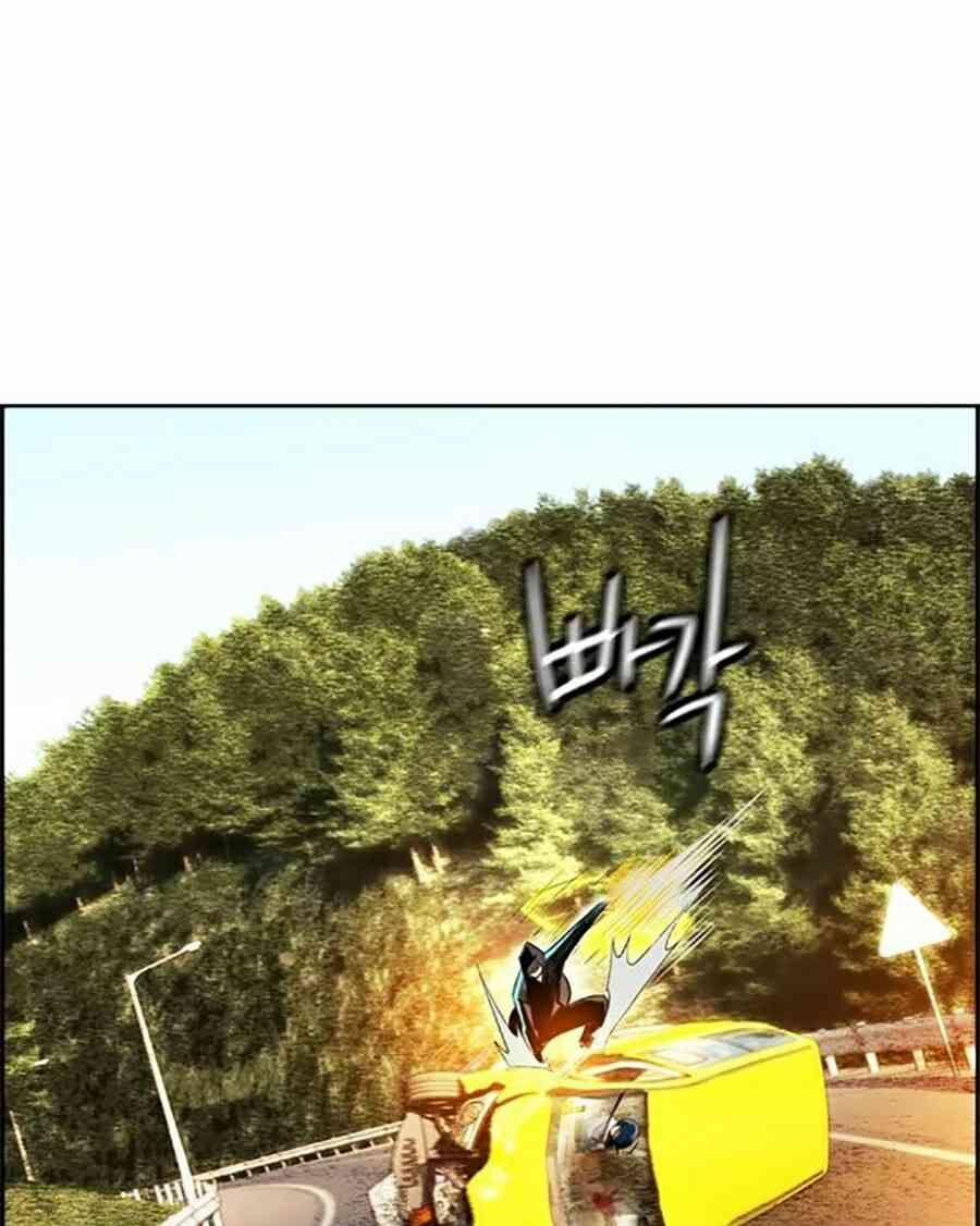 Nhân Trùng Đại Chiến 22 trang 118