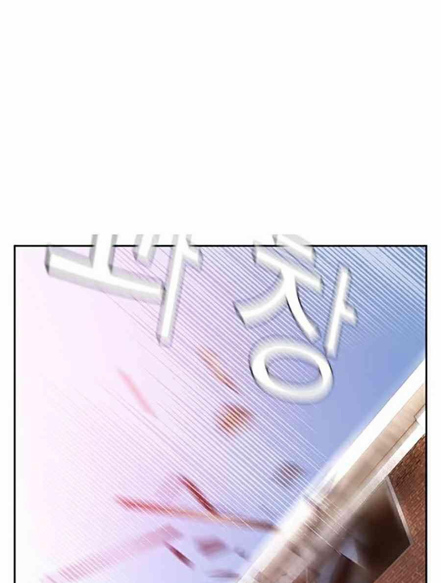 Nhân Trùng Đại Chiến 22 trang 30