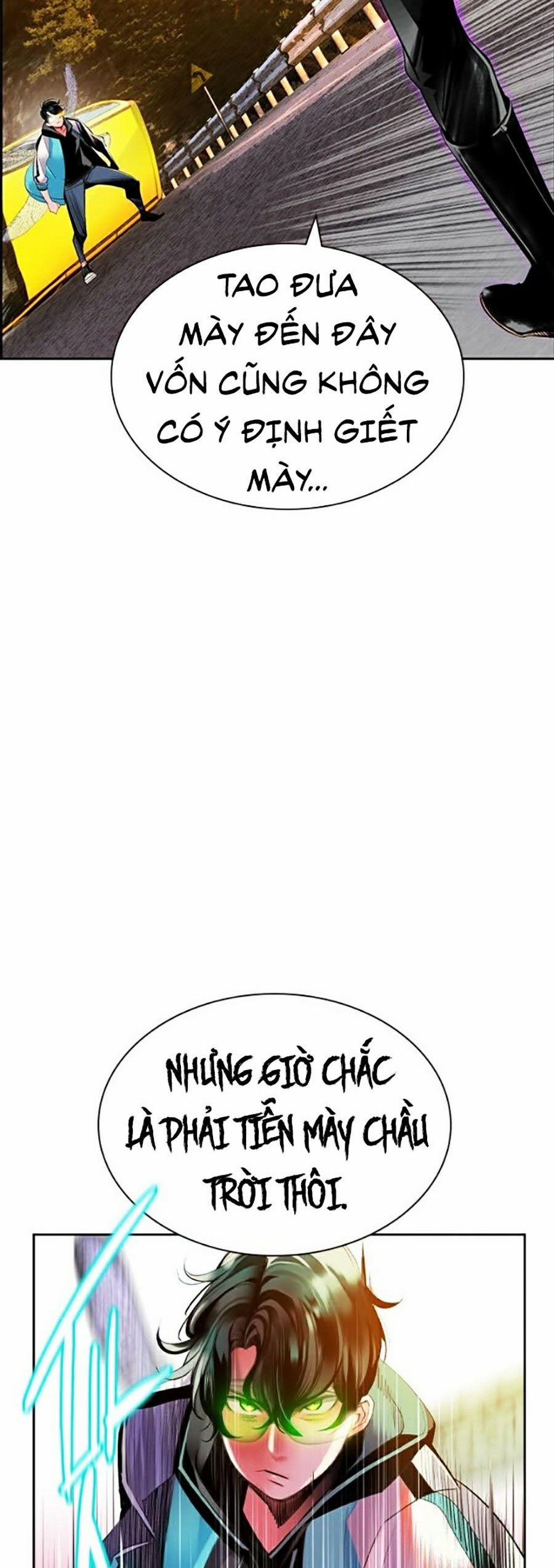 Nhân Trùng Đại Chiến 23 trang 1