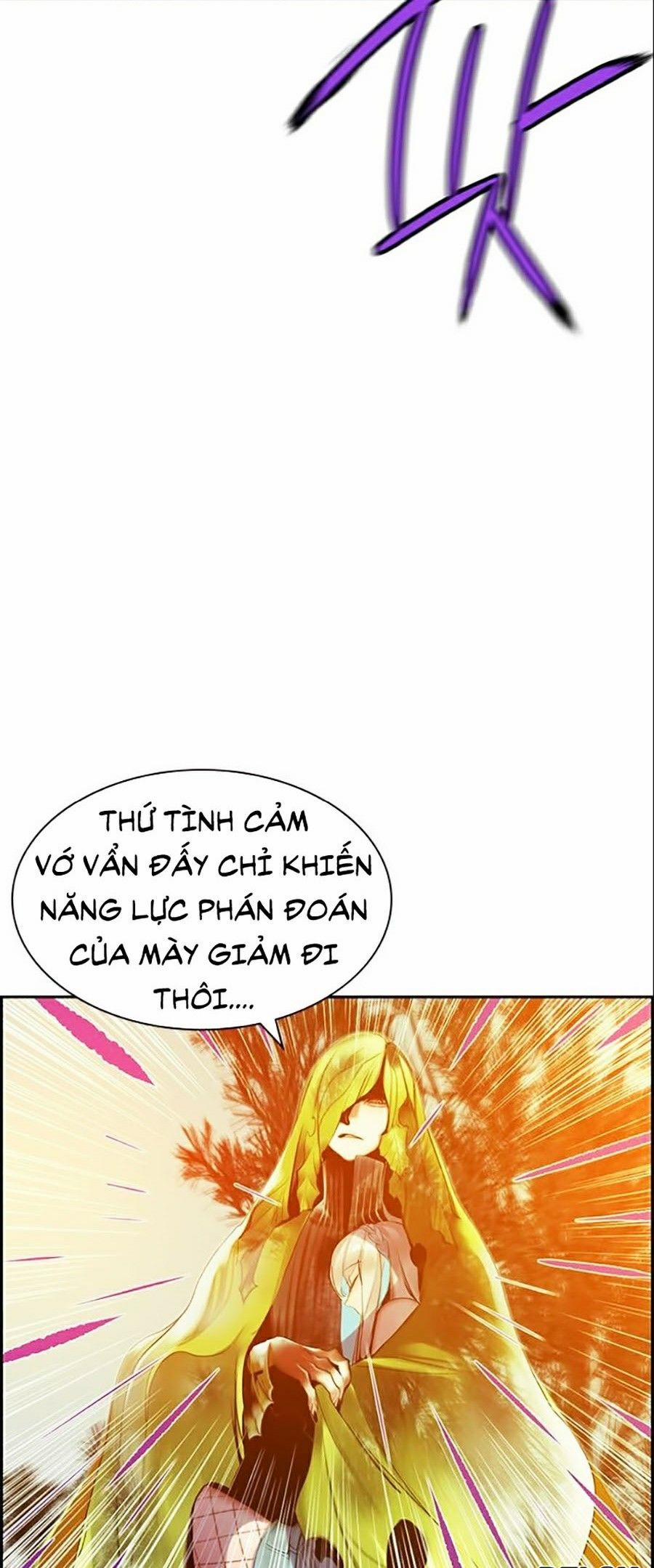 Nhân Trùng Đại Chiến 24 trang 47