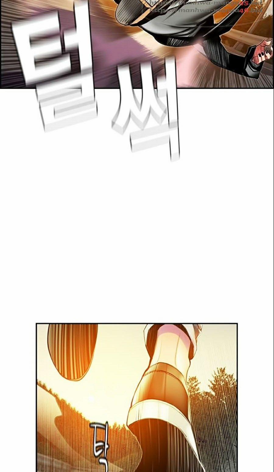 Nhân Trùng Đại Chiến 24 trang 5