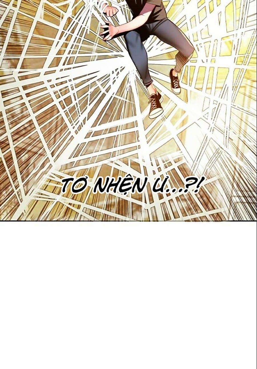 Nhân Trùng Đại Chiến 25 trang 68