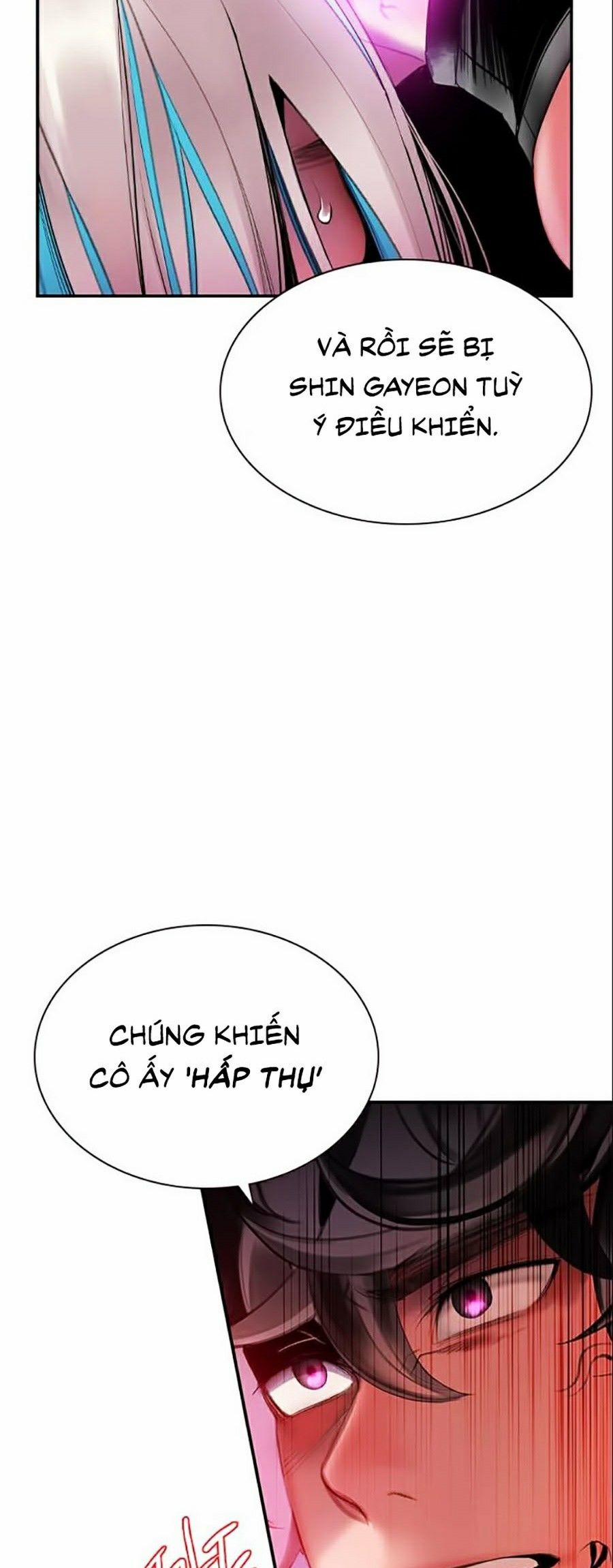 Nhân Trùng Đại Chiến 25 trang 7