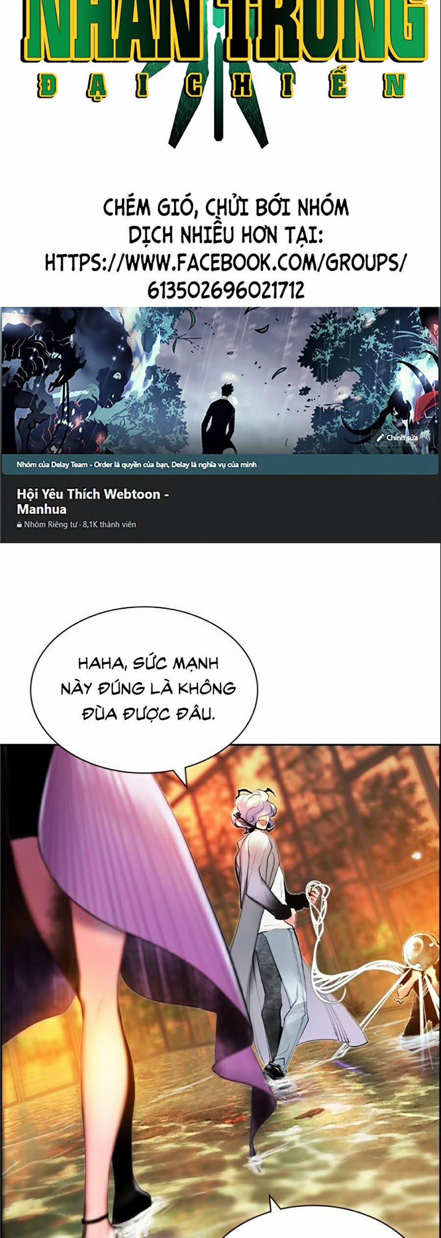Nhân Trùng Đại Chiến 26 trang 18