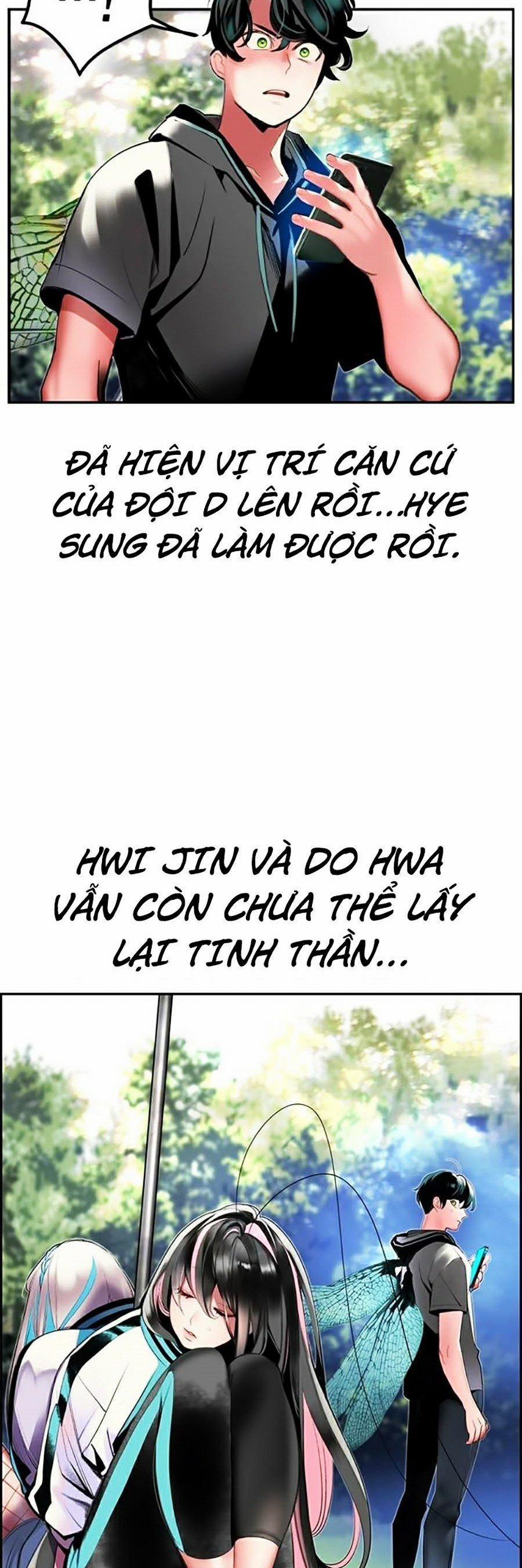 Nhân Trùng Đại Chiến 34 trang 1