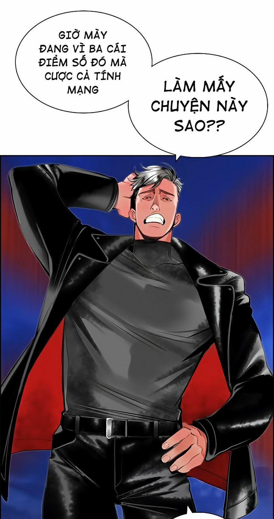 Nhân Trùng Đại Chiến 41 trang 35