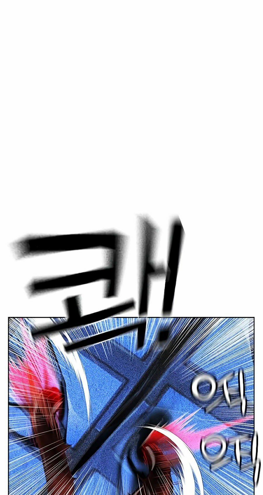 Nhân Trùng Đại Chiến 41 trang 88