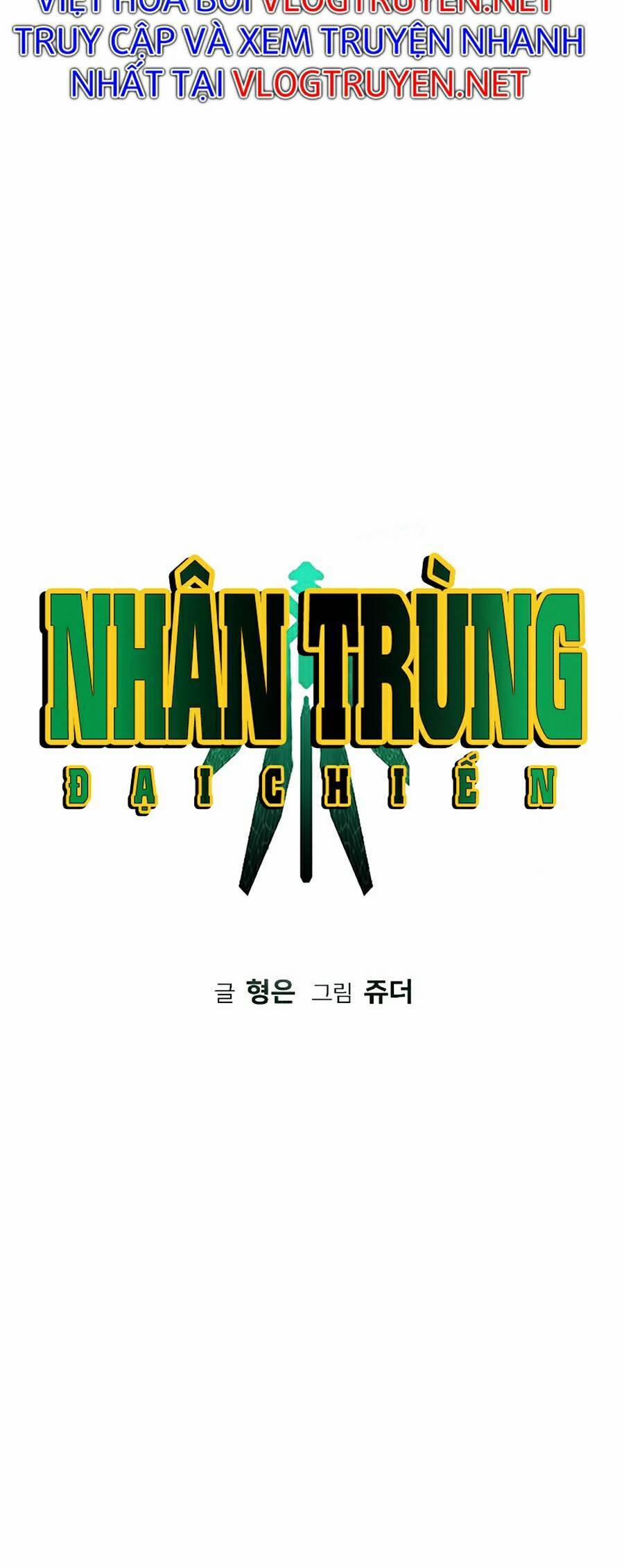 Nhân Trùng Đại Chiến 47 trang 16
