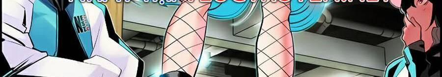 Nhân Trùng Đại Chiến 47 trang 33