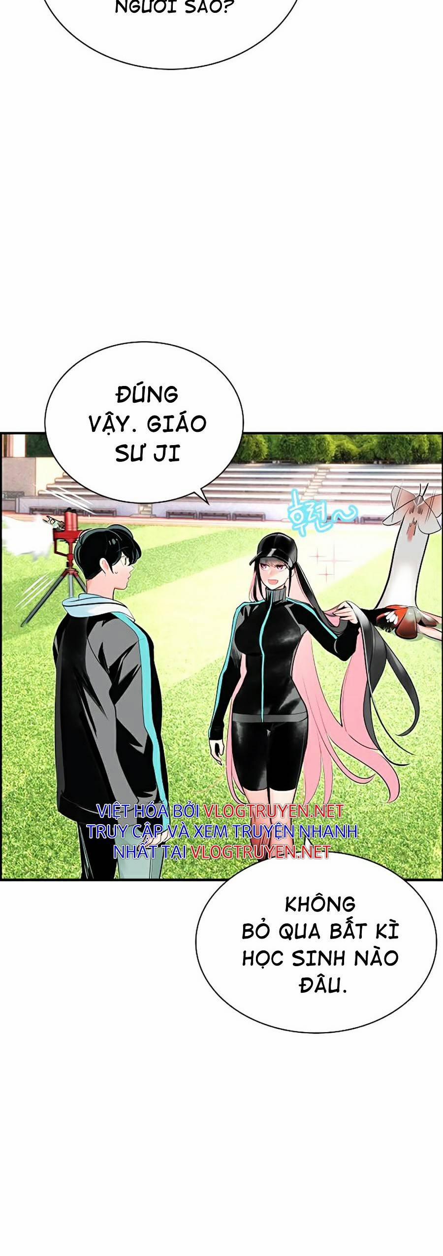 Nhân Trùng Đại Chiến 50 trang 26