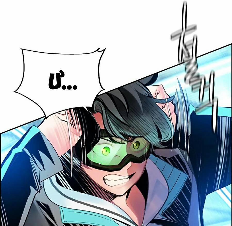 Nhân Trùng Đại Chiến 50 trang 60