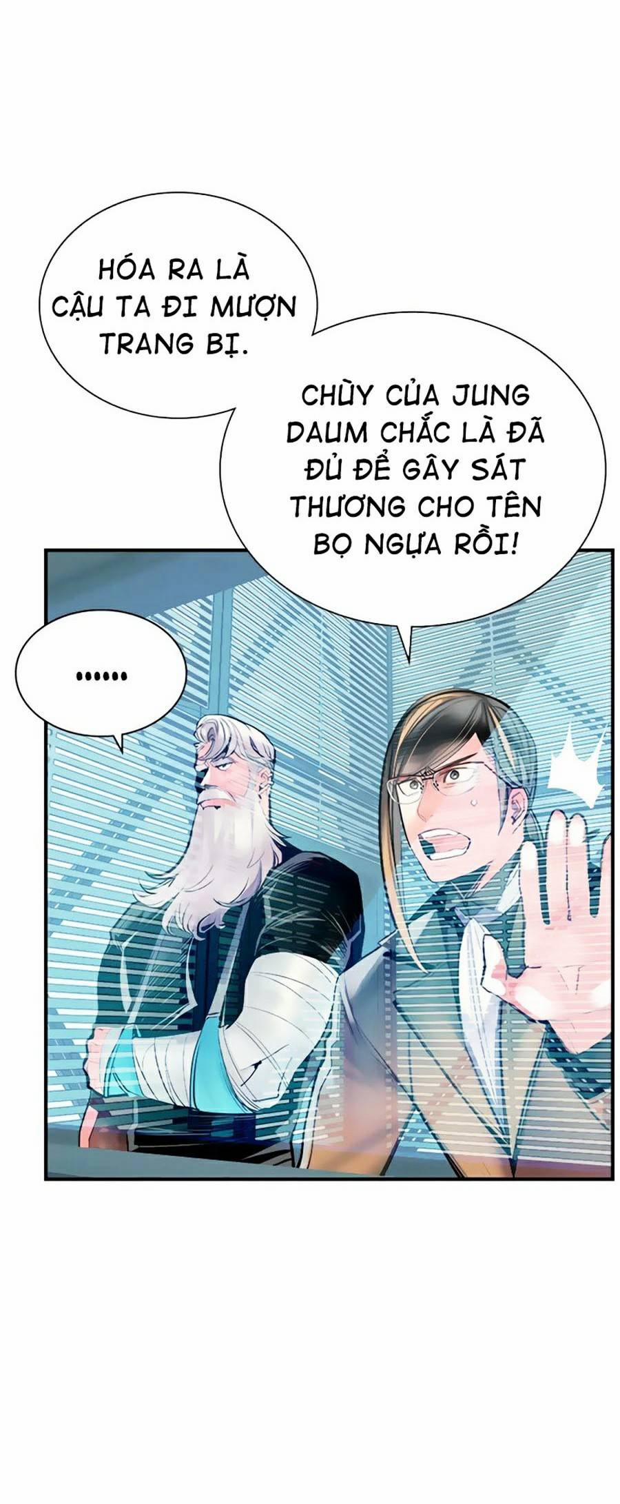 Nhân Trùng Đại Chiến 51 trang 44