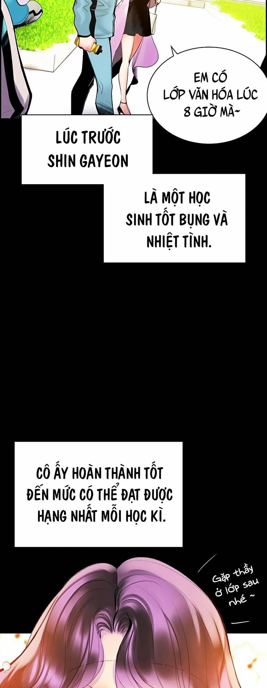 Nhân Trùng Đại Chiến 54 trang 35