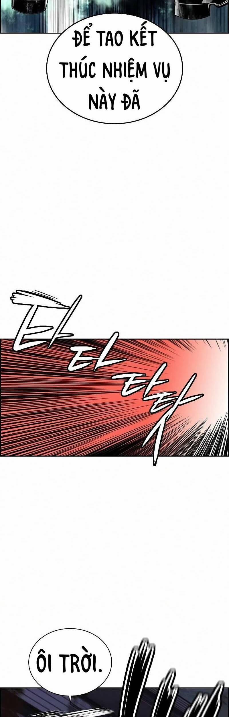 Nhân Trùng Đại Chiến 58 trang 5