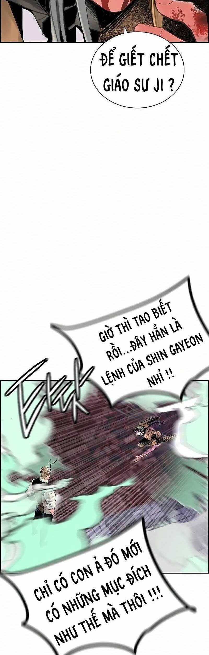 Nhân Trùng Đại Chiến 58 trang 8