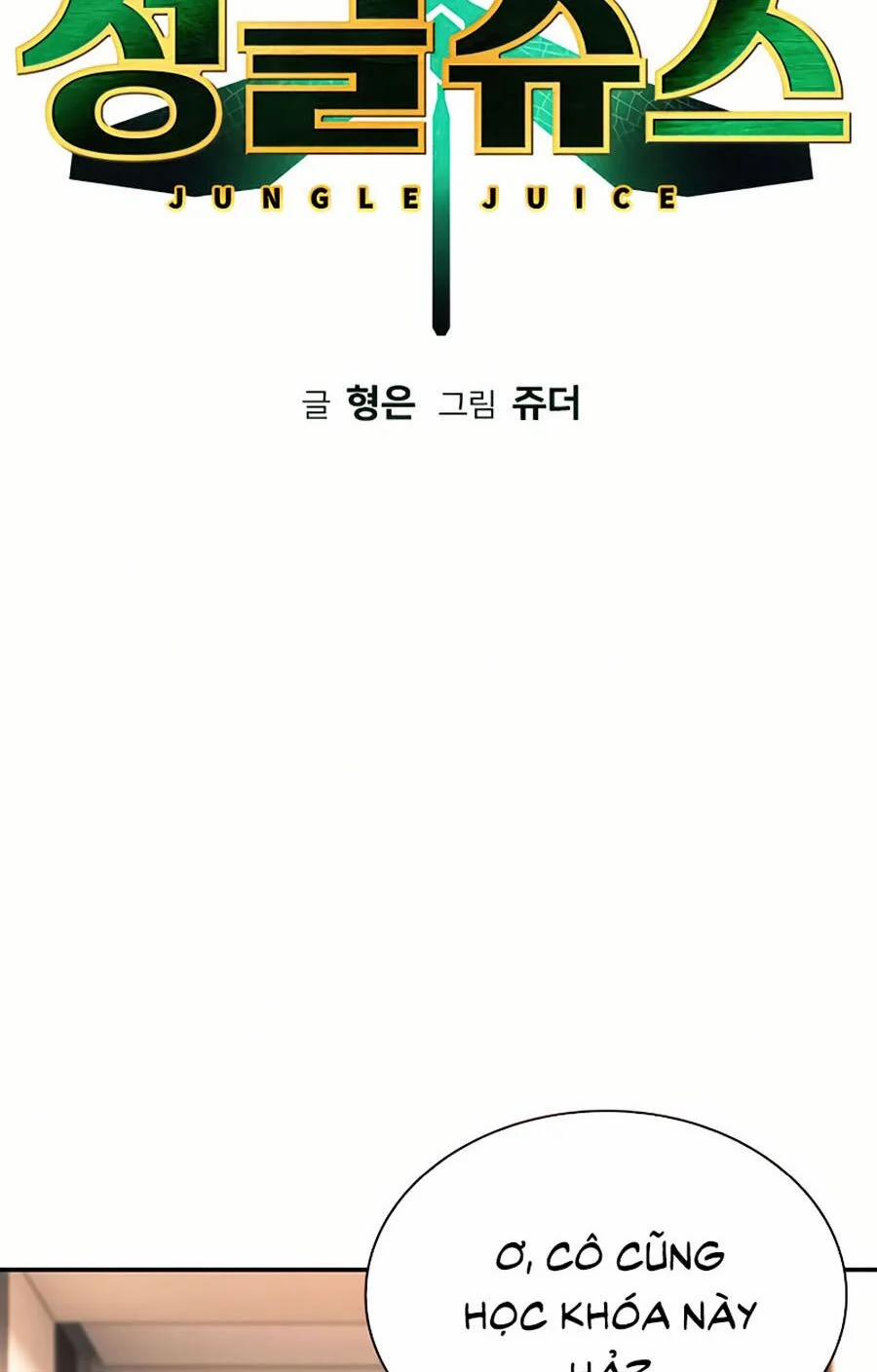 Nhân Trùng Đại Chiến 6 trang 11