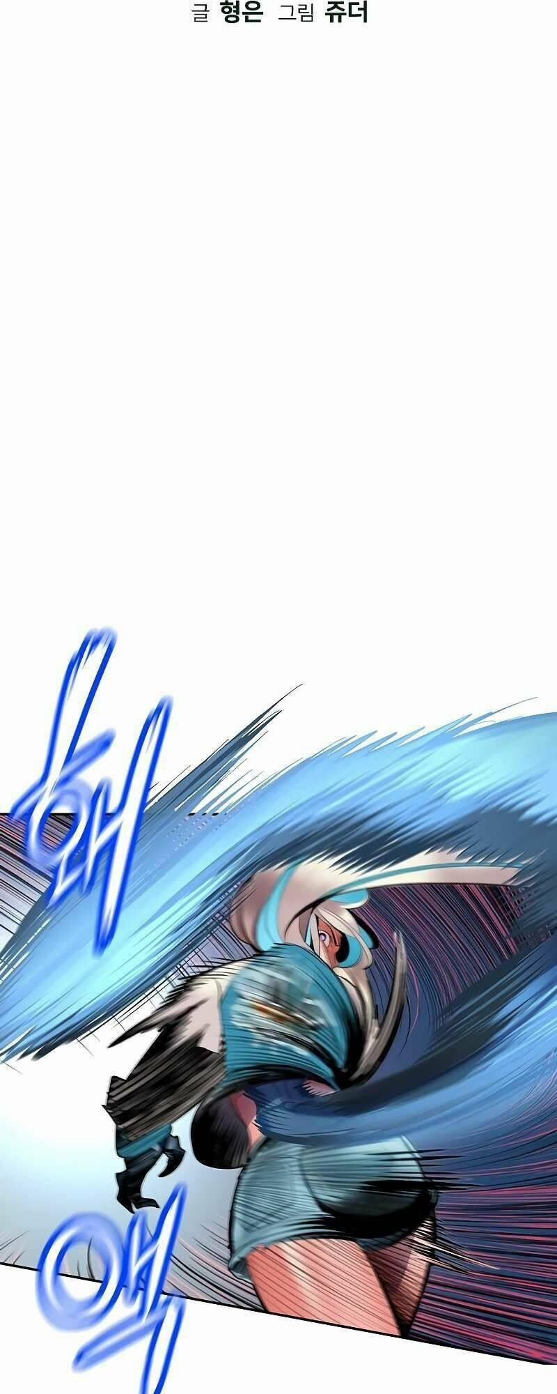 Nhân Trùng Đại Chiến 61 trang 1