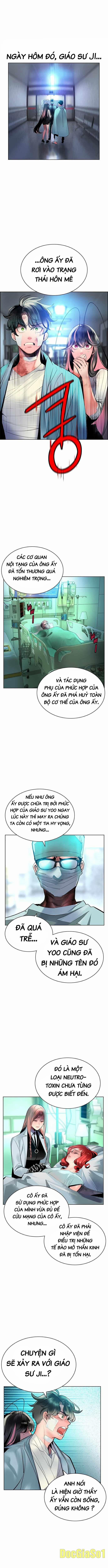 Nhân Trùng Đại Chiến 69 trang 1