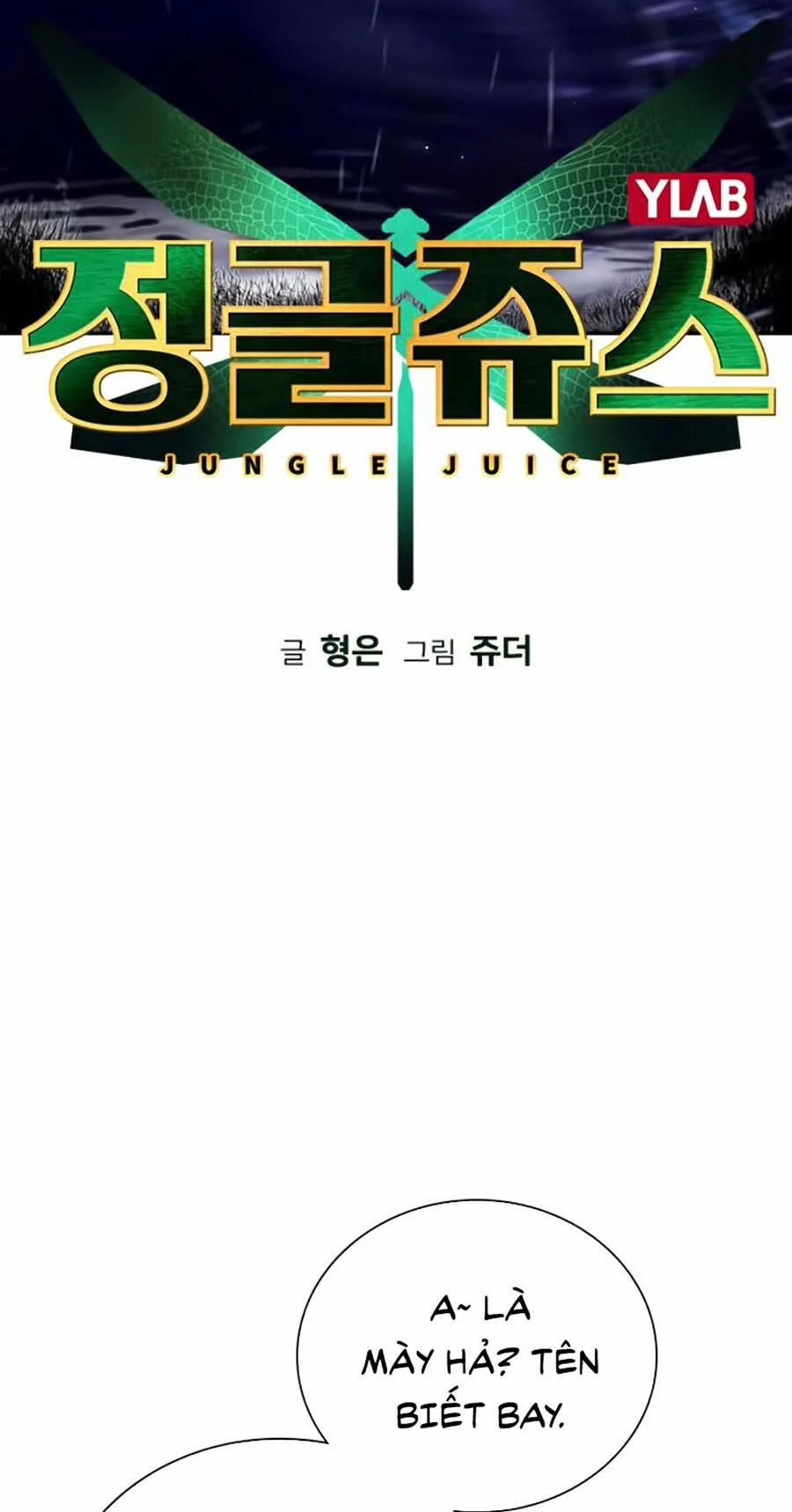 Nhân Trùng Đại Chiến 7 trang 2