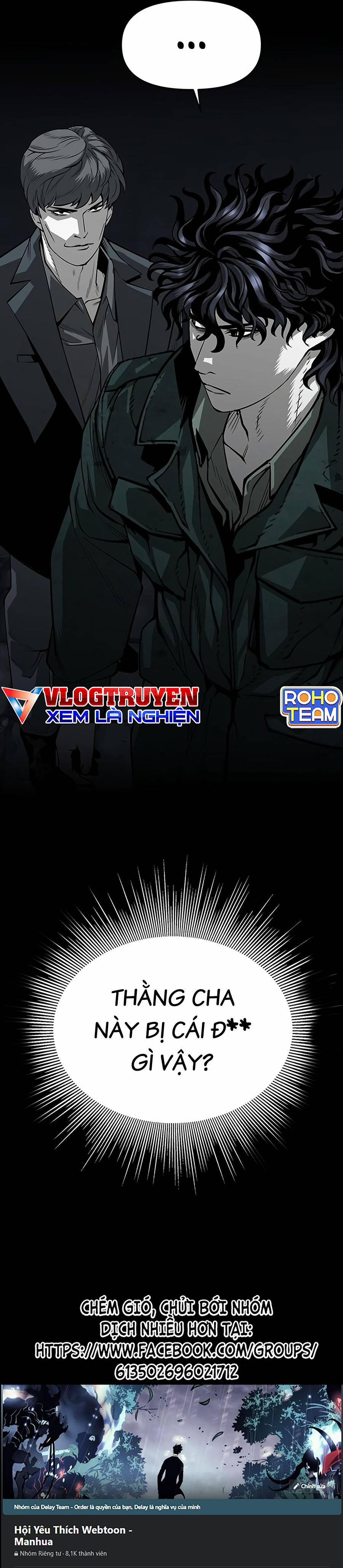 Nhân Vật Chính Ẩn Giấu Sức Mạnh 3 trang 16