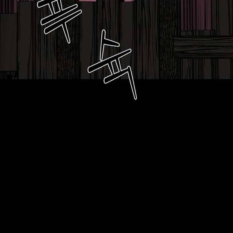 Nhân Vật Chính Ẩn Giấu Sức Mạnh 39 trang 195