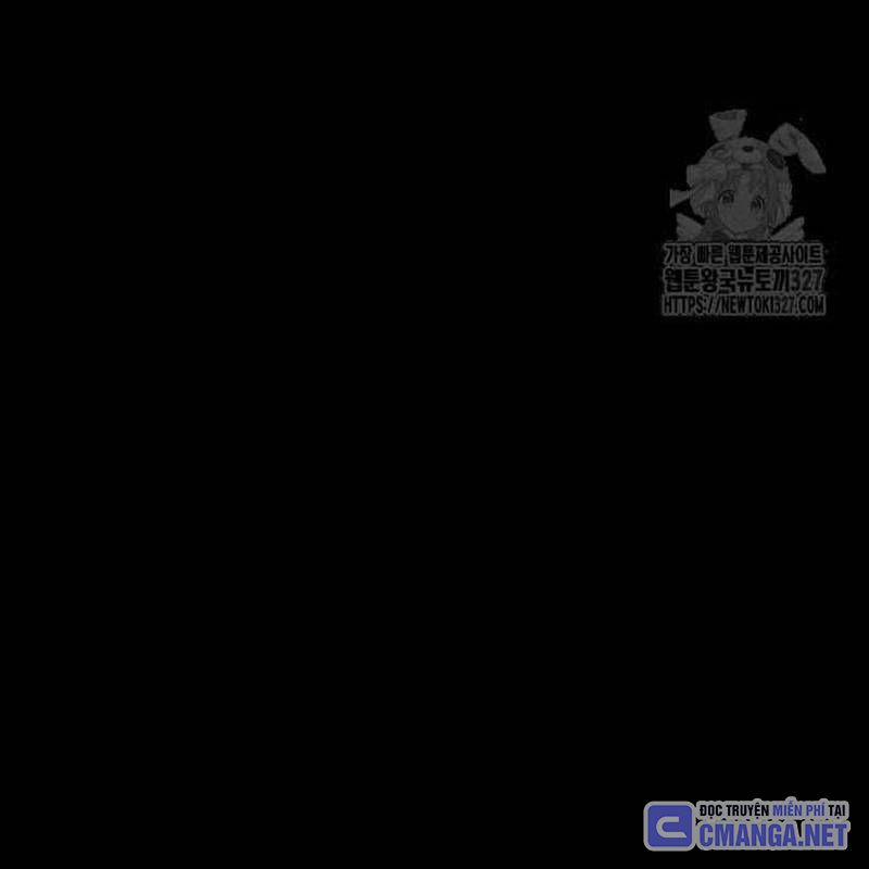 Nhân Vật Chính Ẩn Giấu Sức Mạnh 39 trang 200