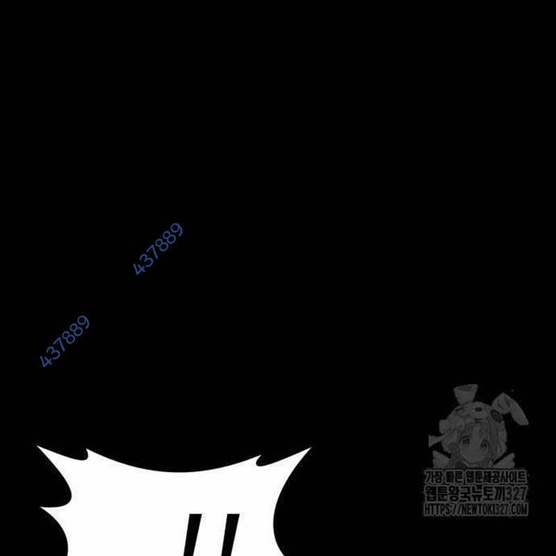 Nhân Vật Chính Ẩn Giấu Sức Mạnh 39 trang 6