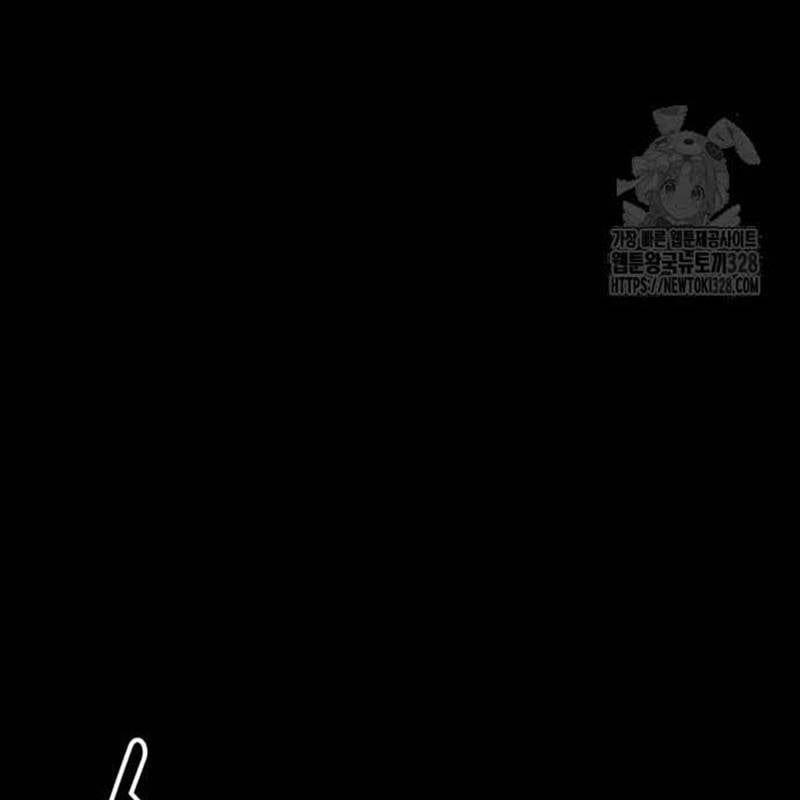 Nhân Vật Chính Ẩn Giấu Sức Mạnh 40 trang 112