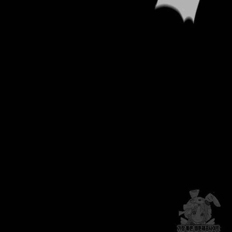 Nhân Vật Chính Ẩn Giấu Sức Mạnh 40 trang 121