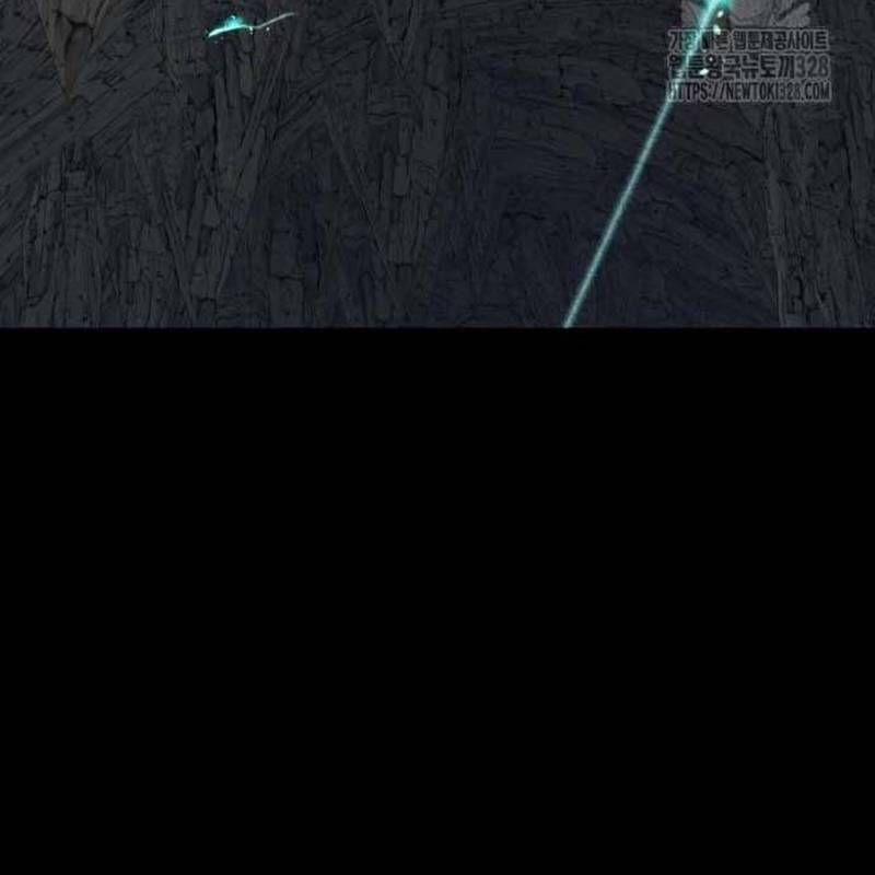 Nhân Vật Chính Ẩn Giấu Sức Mạnh 40 trang 163