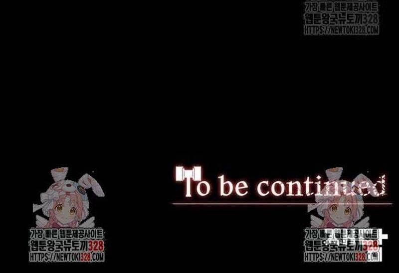 Nhân Vật Chính Ẩn Giấu Sức Mạnh 40 trang 271