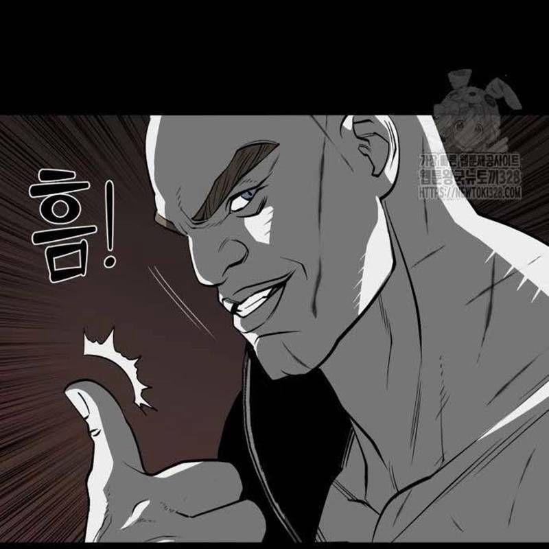 Nhân Vật Chính Ẩn Giấu Sức Mạnh 40 trang 57