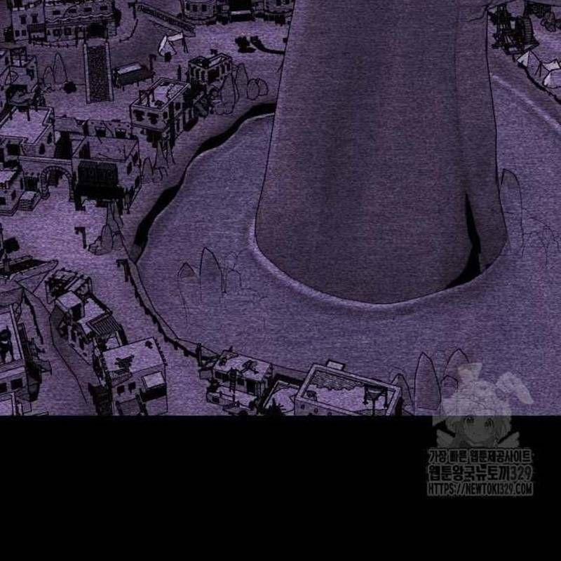 Nhân Vật Chính Ẩn Giấu Sức Mạnh 41 trang 100