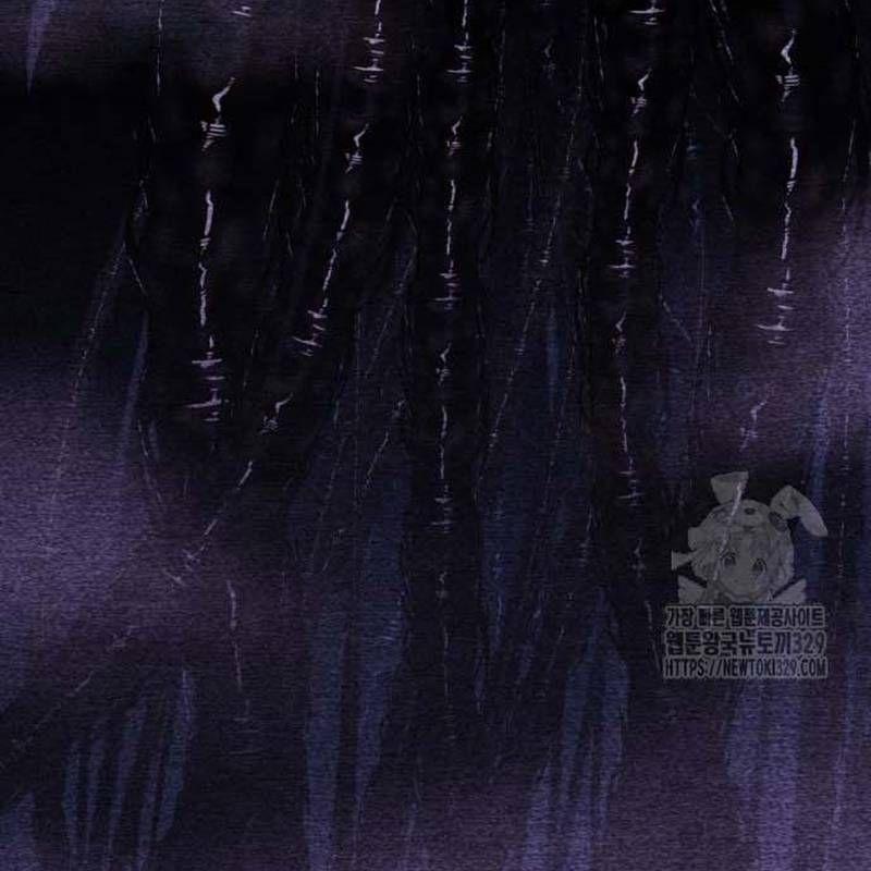 Nhân Vật Chính Ẩn Giấu Sức Mạnh 41 trang 105