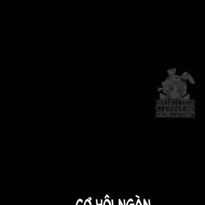 Nhân Vật Chính Ẩn Giấu Sức Mạnh 41 trang 124