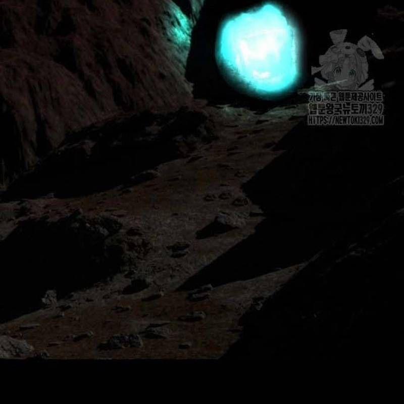 Nhân Vật Chính Ẩn Giấu Sức Mạnh 41 trang 136