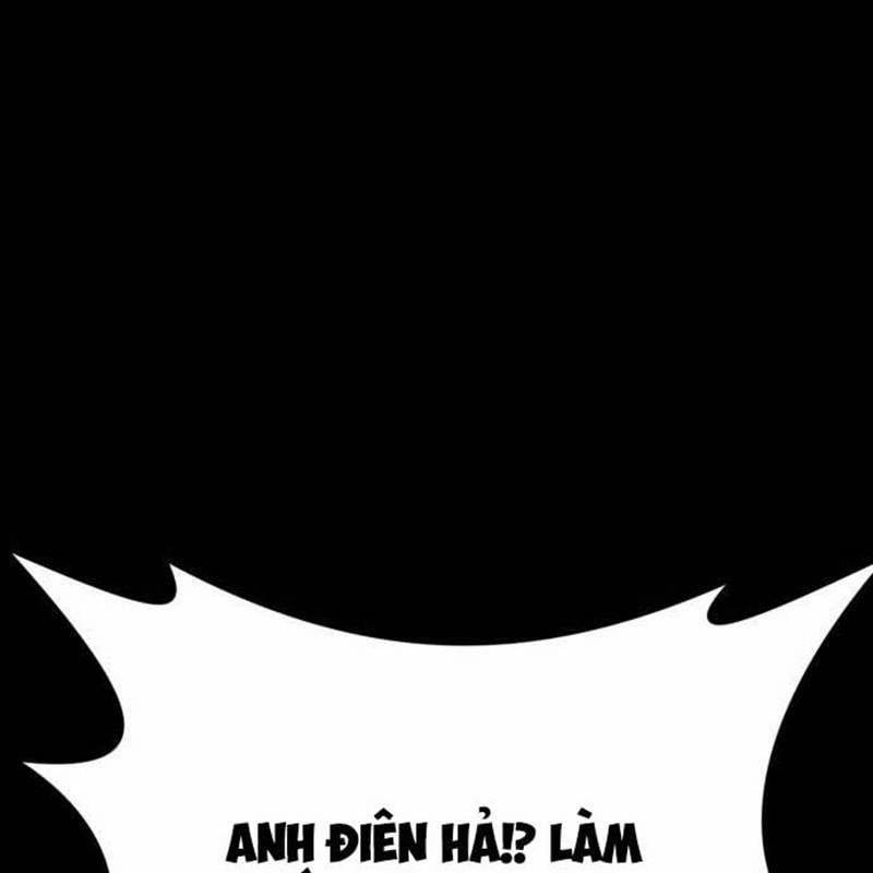 Nhân Vật Chính Ẩn Giấu Sức Mạnh 41 trang 171