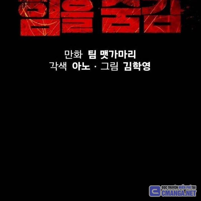 Nhân Vật Chính Ẩn Giấu Sức Mạnh 41 trang 32