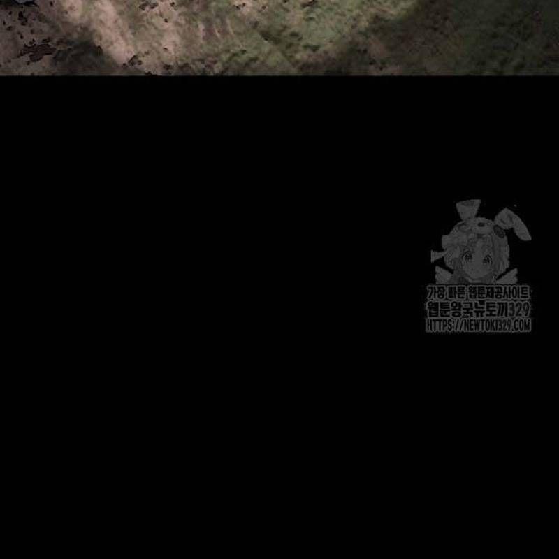 Nhân Vật Chính Ẩn Giấu Sức Mạnh 41 trang 36