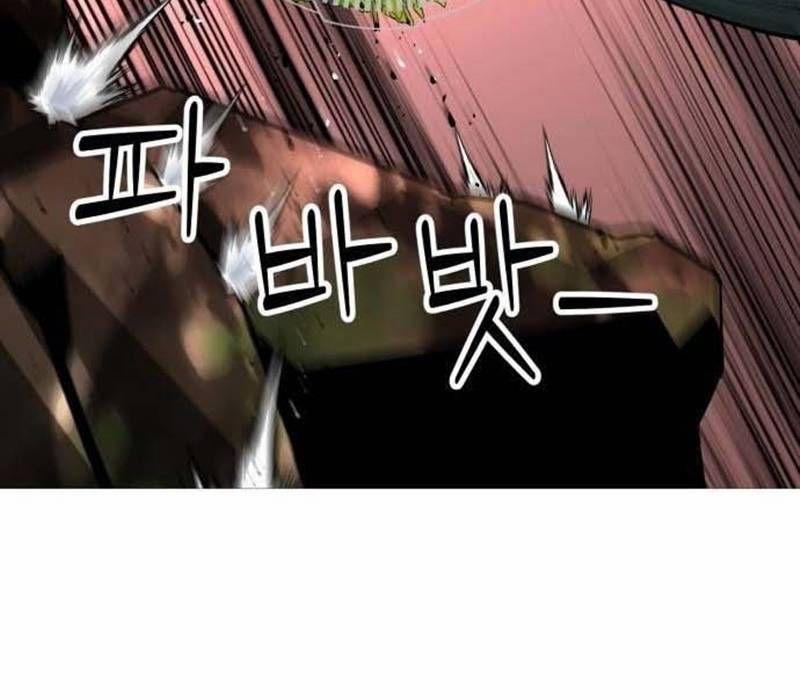 Nhân Vật Chính Ẩn Giấu Sức Mạnh 41 trang 52