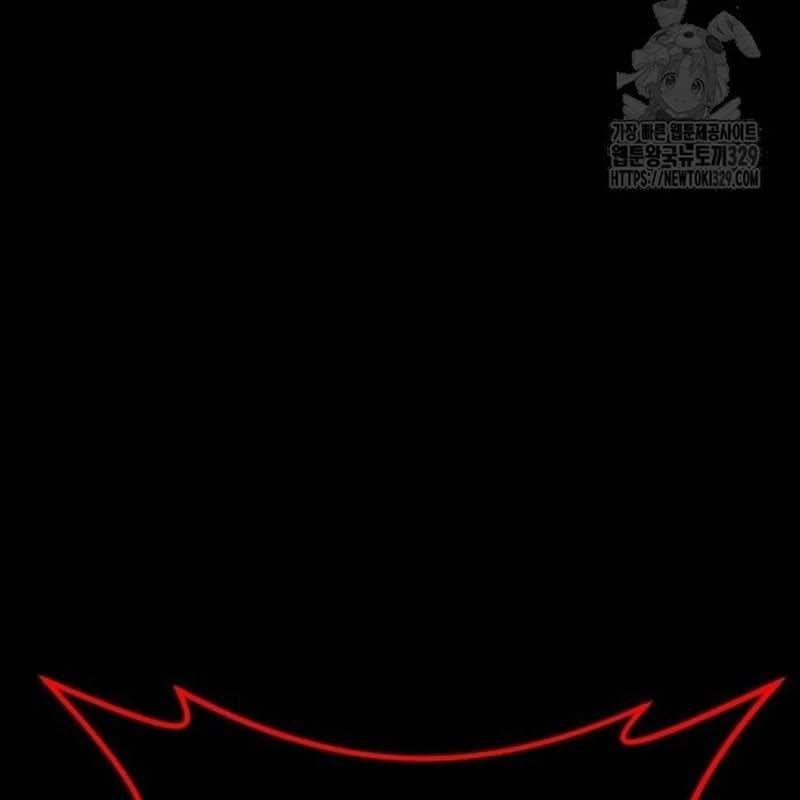 Nhân Vật Chính Ẩn Giấu Sức Mạnh 42 trang 117