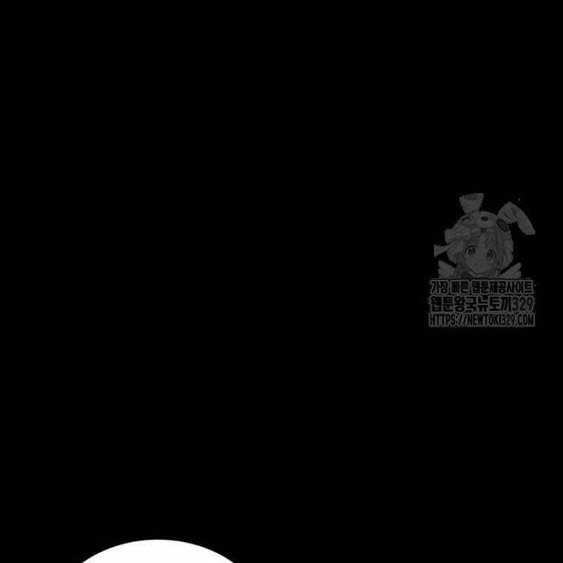 Nhân Vật Chính Ẩn Giấu Sức Mạnh 42 trang 124