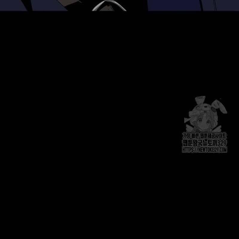 Nhân Vật Chính Ẩn Giấu Sức Mạnh 42 trang 160