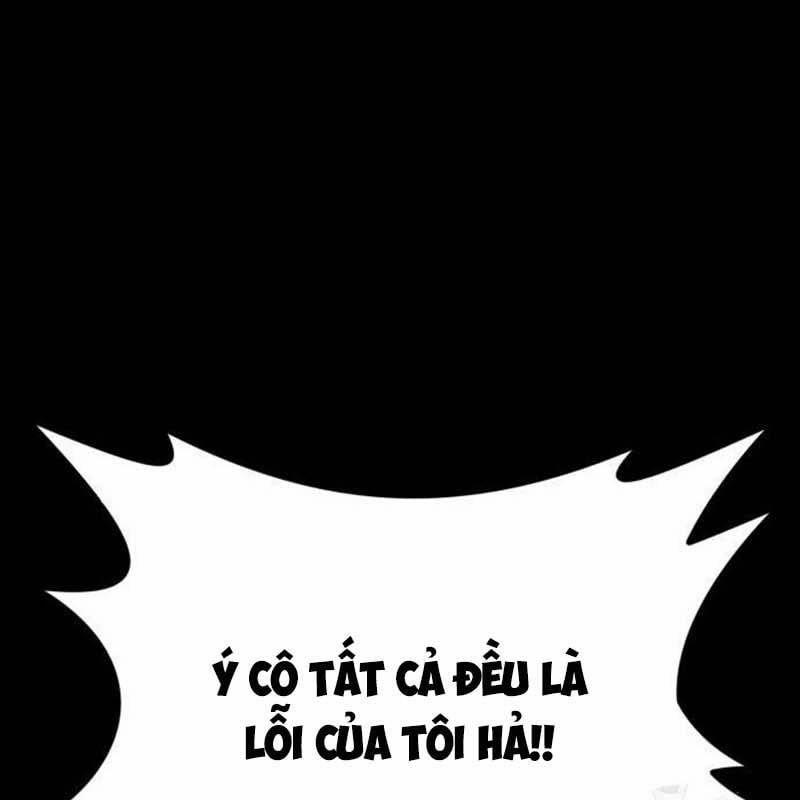 Nhân Vật Chính Ẩn Giấu Sức Mạnh 42 trang 172