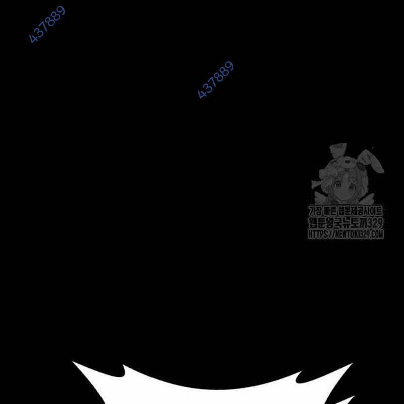 Nhân Vật Chính Ẩn Giấu Sức Mạnh 42 trang 244