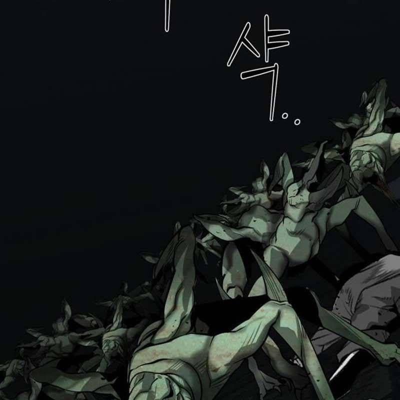 Nhân Vật Chính Ẩn Giấu Sức Mạnh 42 trang 51