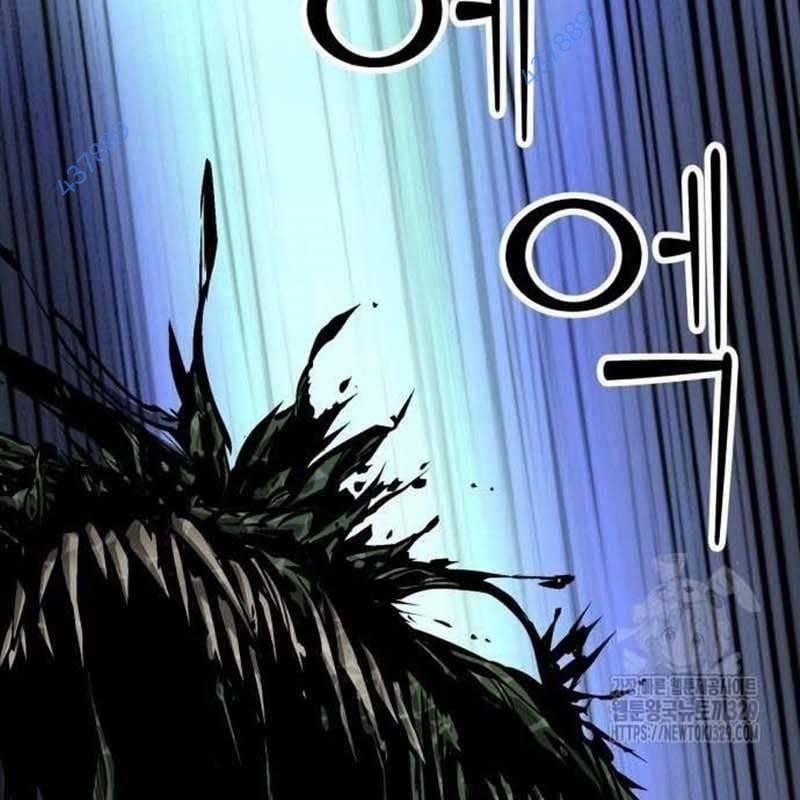 Nhân Vật Chính Ẩn Giấu Sức Mạnh 42 trang 6